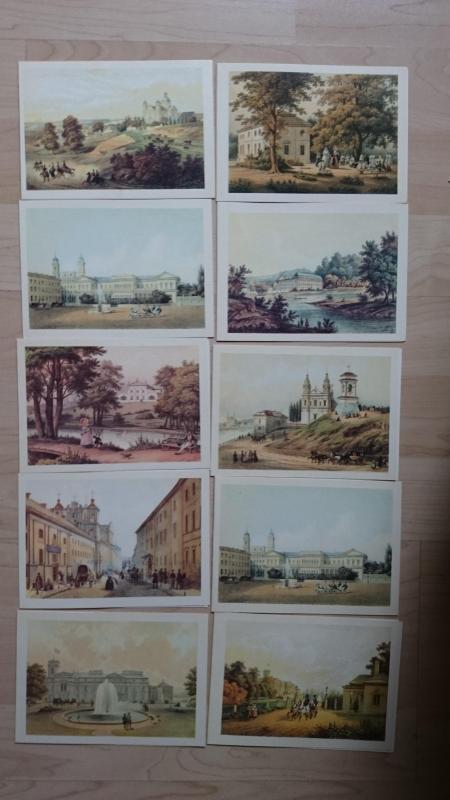 vilnius. Atvirukų rinkinys - Autorių Kolektyvas, knyga 2