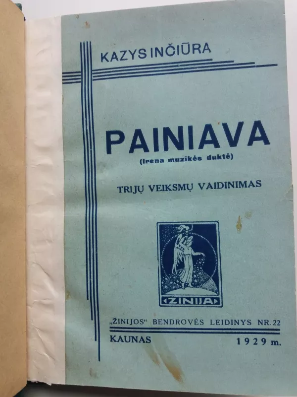Painiava - Kazys Inčiūra, knyga