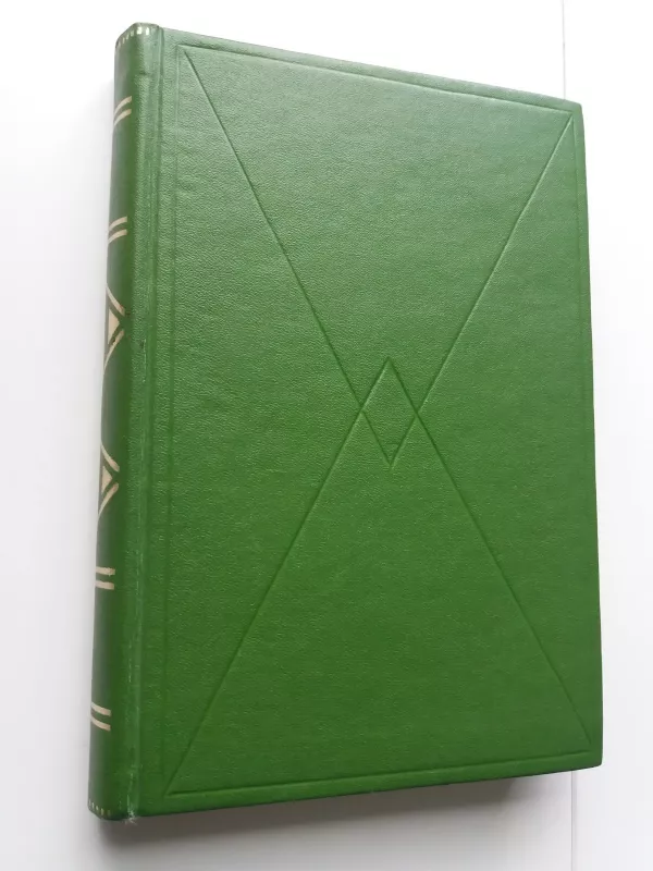 Varpai-literatūros almanachas - Autorių Kolektyvas, knyga