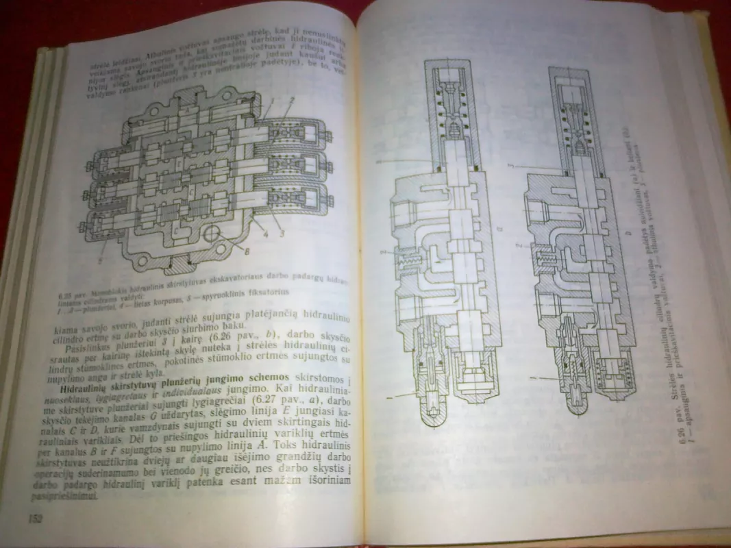 Hidraulinės mašinos ir pavaros - Bronislovas Spruogis, knyga