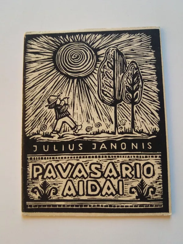 Pavasario aidai - Julius Janonis, knyga