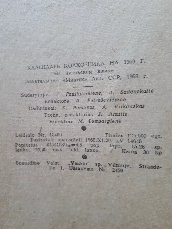 Kolūkiečio kalendorius 1969 - Autorių Kolektyvas, knyga 4