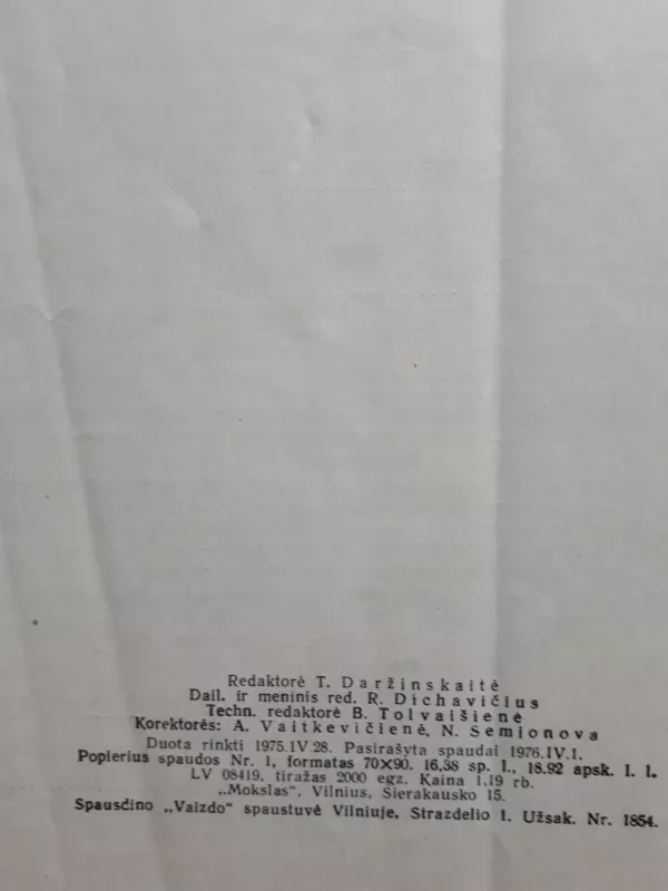Lietuvos istorijos metraštis 1974 - Autorių Kolektyvas, knyga 3