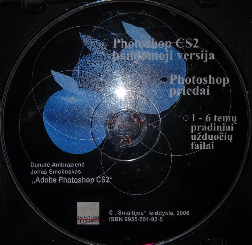 Adobe Photoshop CS2 - Danutė Ambrazienė, Jonas  Smolinskas, knyga