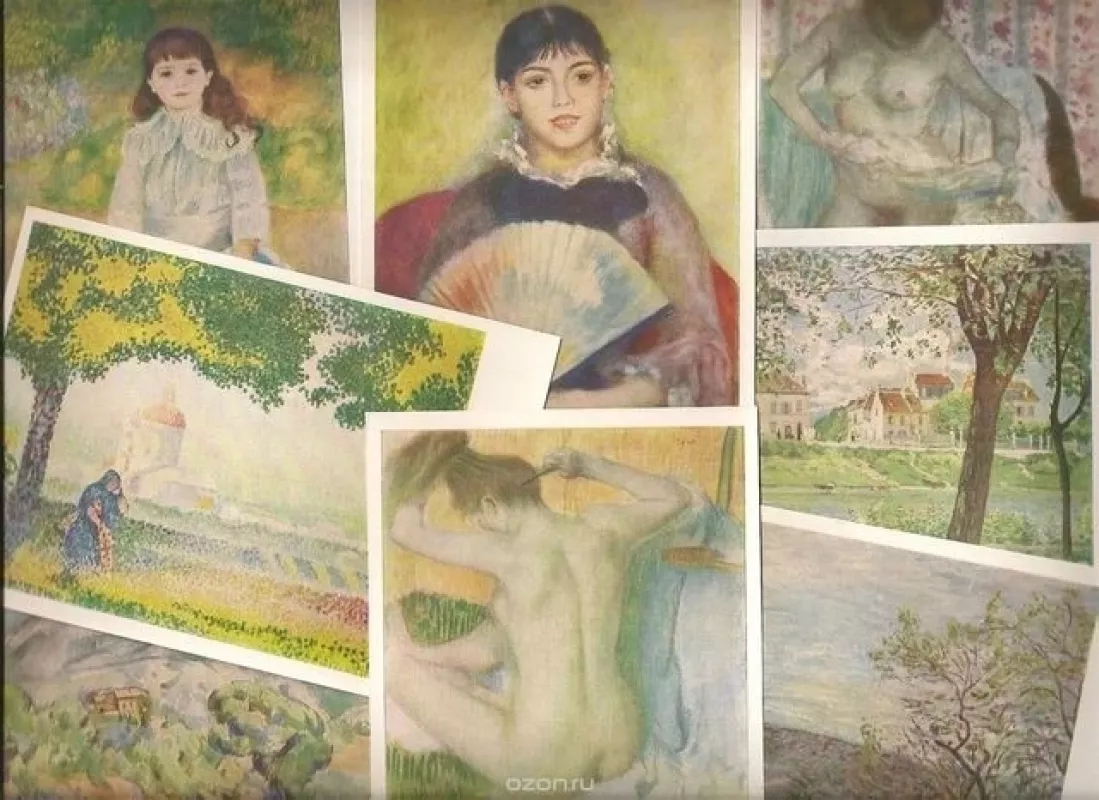 Французская живопись второй половины XIX века - коллектив Авторский, knyga