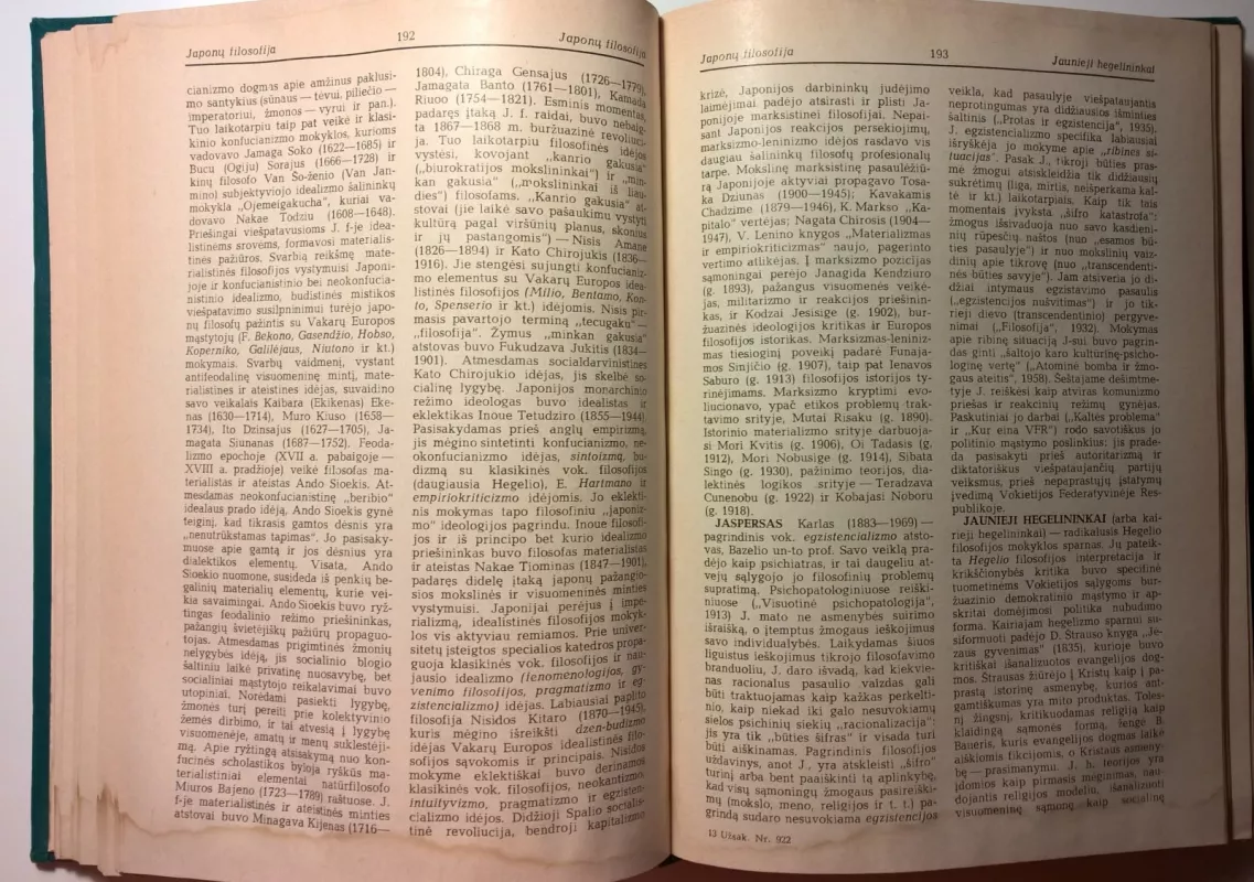 Filosofijos žodynas - M. Rozentalis, knyga 3