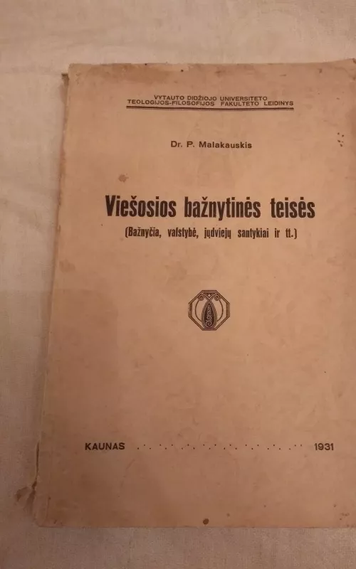 Viešosios bažnytinės teisės - P. Malakauskas, knyga