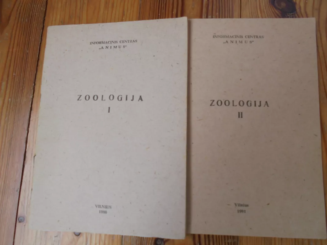 Zoologija (2 dalys) - D. Mažiulis, knyga 3