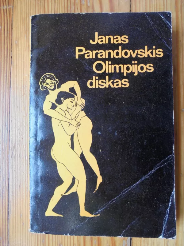 Olimpijos diskas - Janas Parandovskis, knyga 3