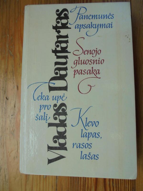 Senojo gluosnio pasaka - Vladas Dautartas, knyga 2