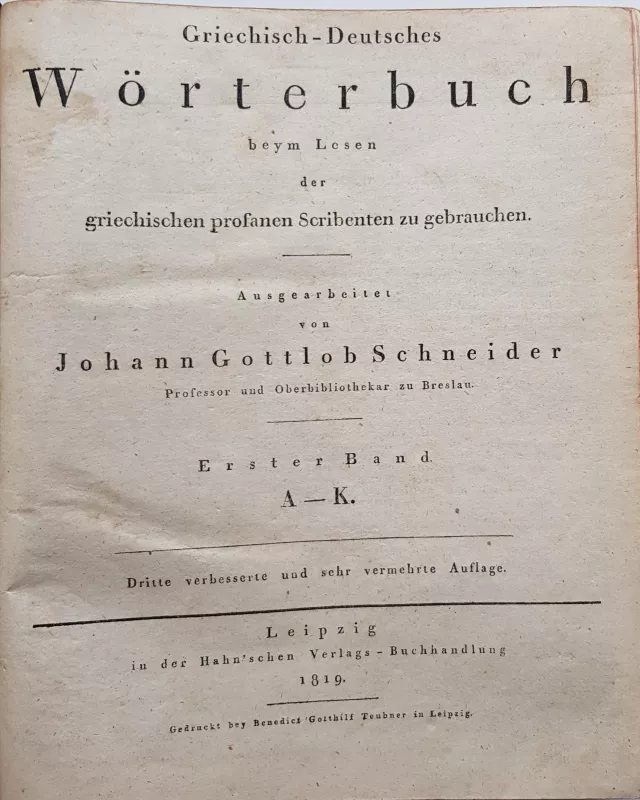 Griechisch - Deutsches Worterbuch - Autorių Kolektyvas, knyga 3