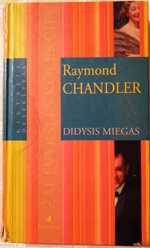 Didysis miegas - Raymond Chandler, knyga