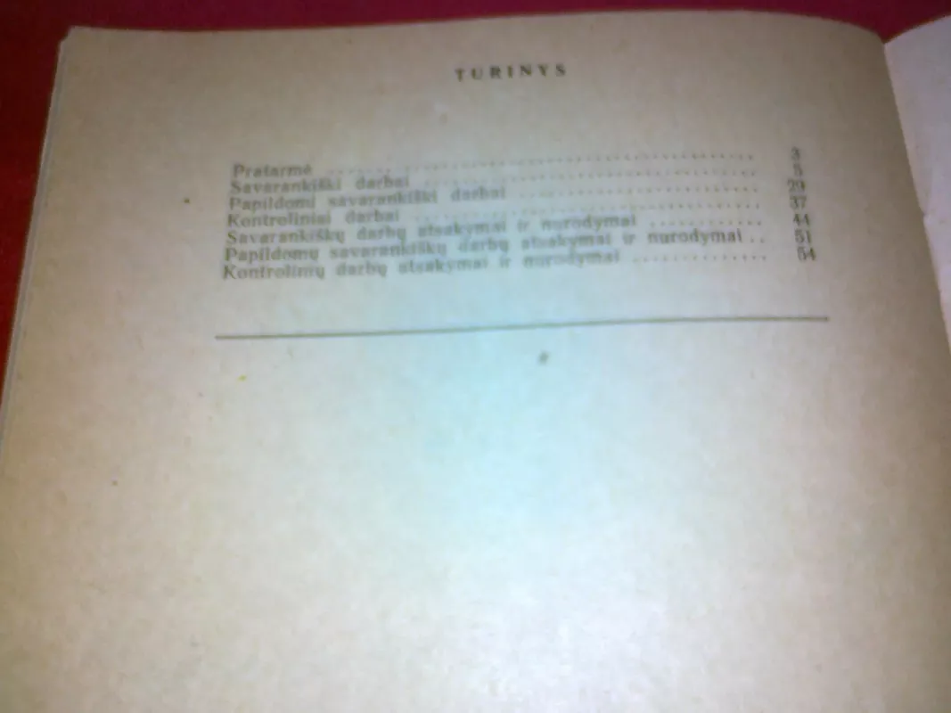 Geometrijos didaktinė medžiaga VI klasei - Maslova G. Gusevas V., ir kiti , knyga