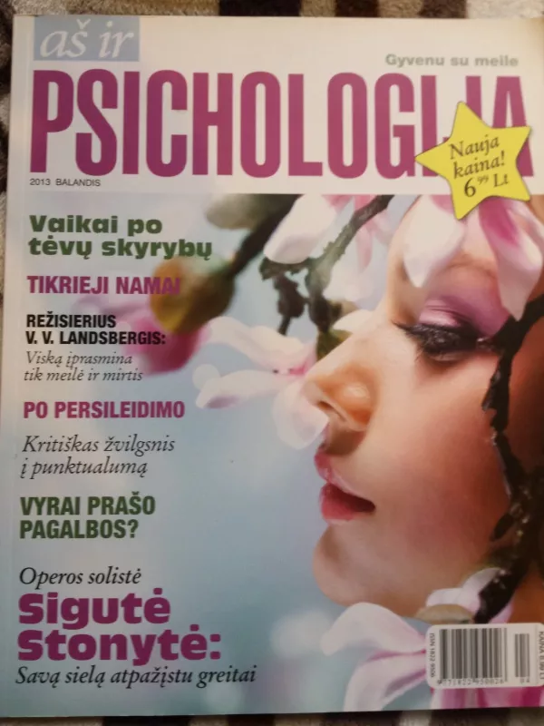 As ir psichologija 2013, Nr. 4 - Autorių Kolektyvas, knyga
