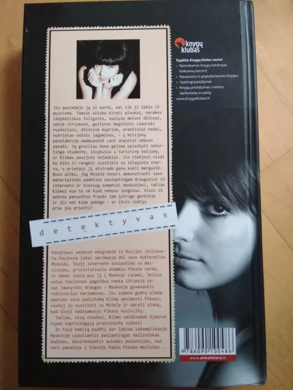 Geltonas Pikaso megztinis - Marija Briker, knyga 2