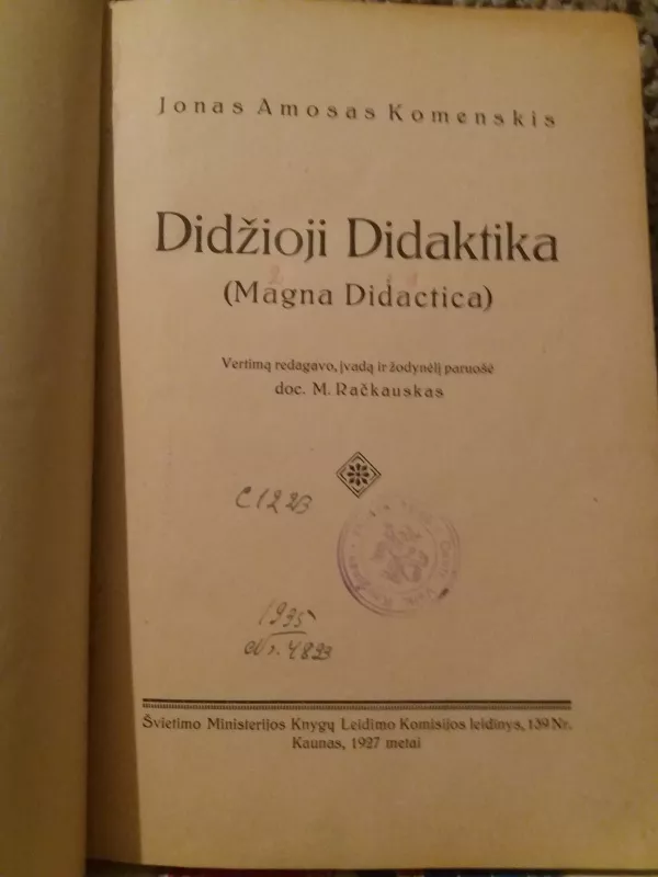 J.Komenskis Didžioji didaktika,1927 m - Autorių Kolektyvas, knyga