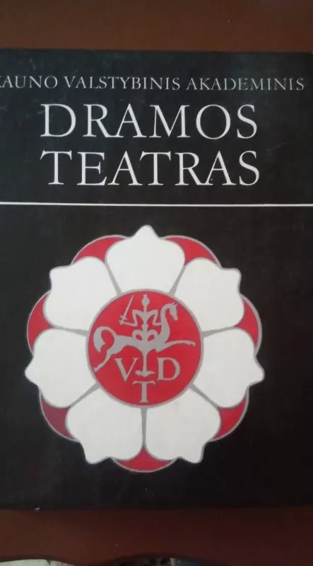 Kauno valstybinis akademinis dramos teatras,1990 m - V. Savičiūnaitė, knyga