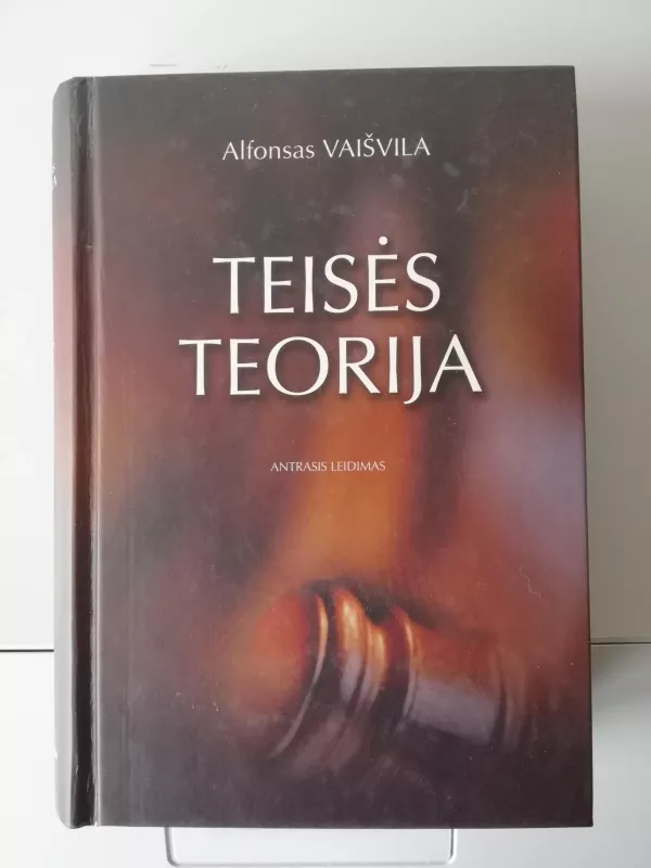 Lietuvos teisės teorija - Alfonsas Vaišvila, knyga