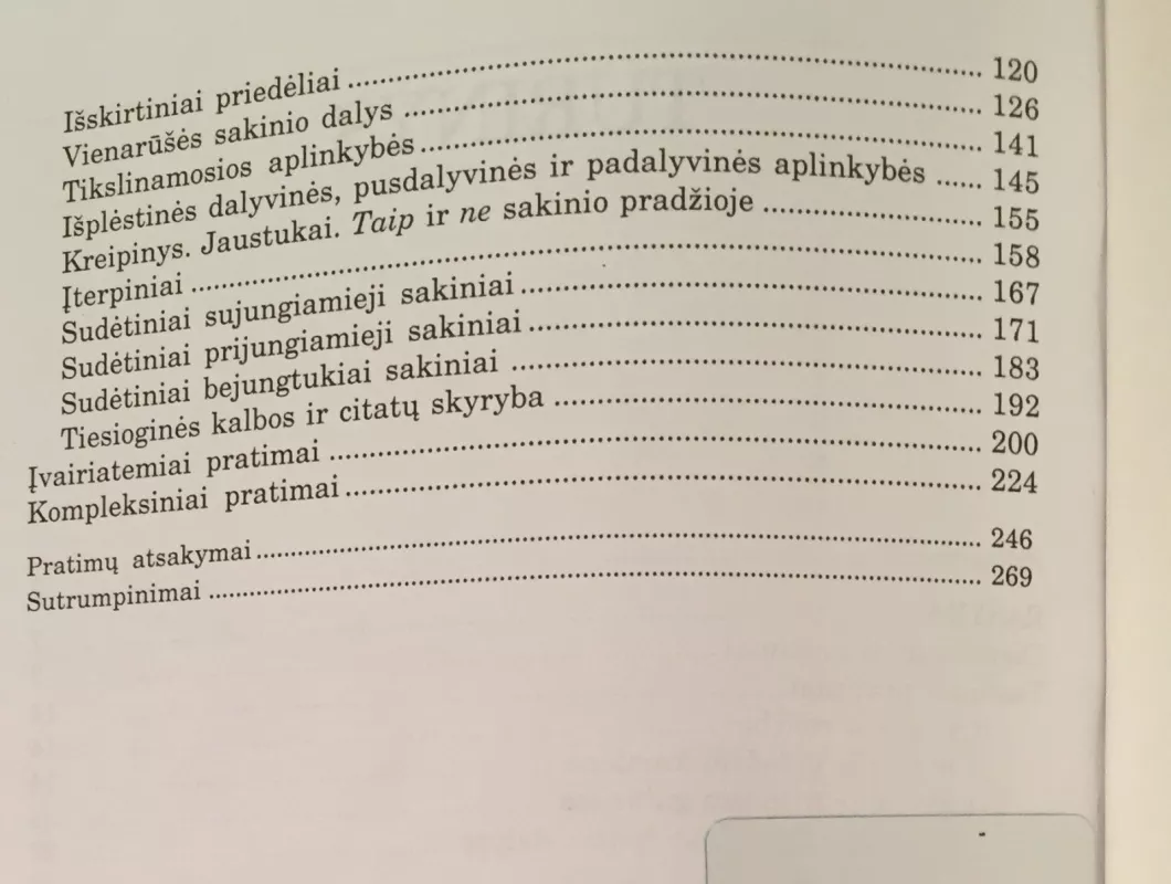 Lietuvių kalbos rašybos ir skyrybos pratimai X-XII klase - Bronius Dobrovolskis, knyga