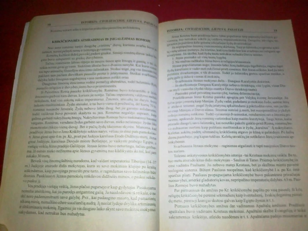 Istorija: civilizacijos, Lietuva, pasaulis - Janina Varnienė, knyga