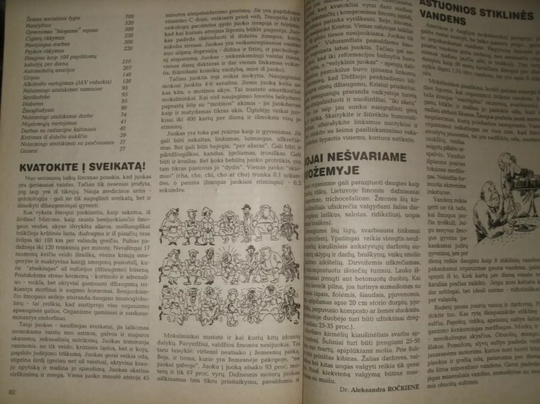 Valstiečių kalendorius 1996 - Autorių Kolektyvas, knyga 4