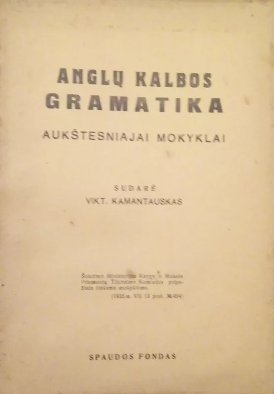 Anglu kalbos gramatika - Viktoras Kamantauskas, knyga