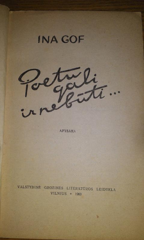 Poetu gali ir nebūti - Ina Gof, knyga 2