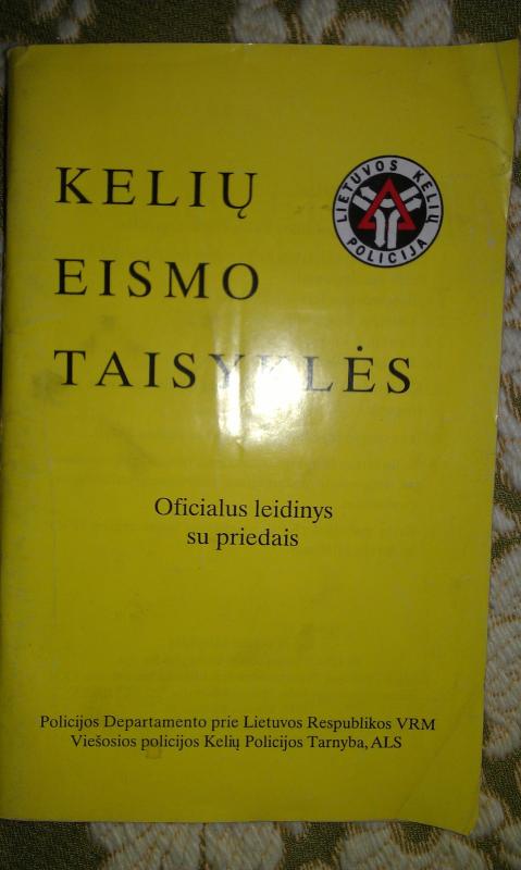 Kelių eismo taisyklės - Autorių Kolektyvas, knyga 2