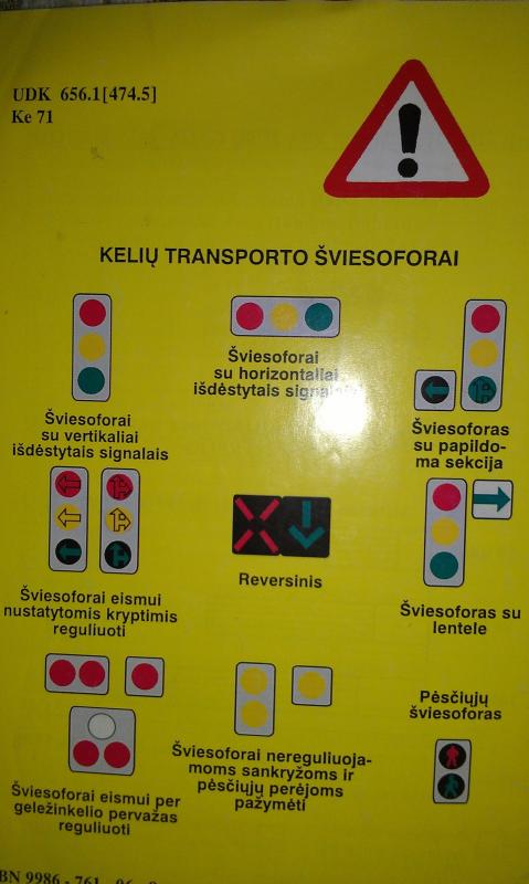 Kelių eismo taisyklės - Autorių Kolektyvas, knyga 3