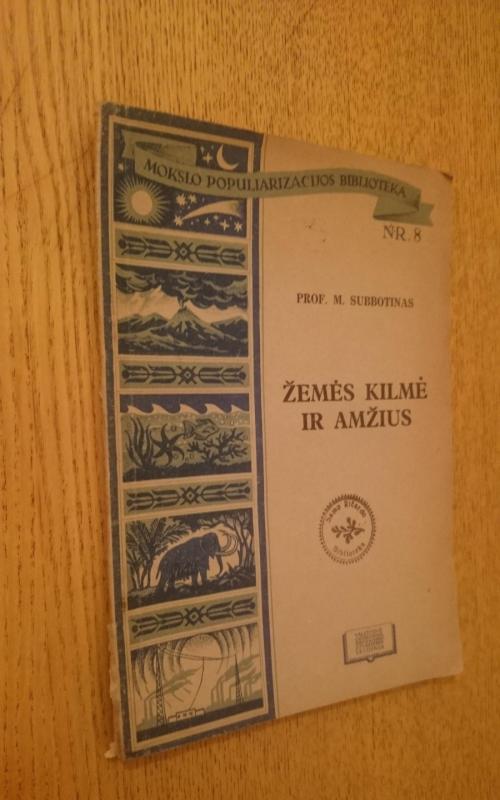 Žemės kilmė ir amžius - M. Subbotinas, knyga 3