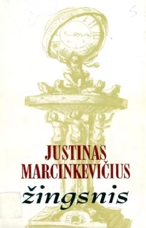 Žingsnis: eilėraščiai - Justinas Marcinkevičius, knyga
