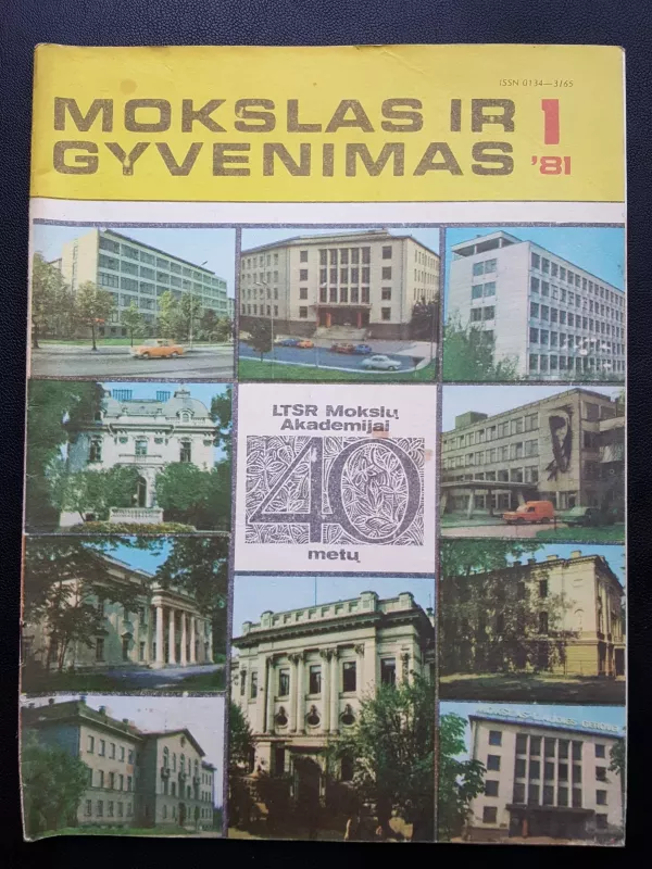 Mokslas ir gyvenimas - Autorių Kolektyvas, knyga 3