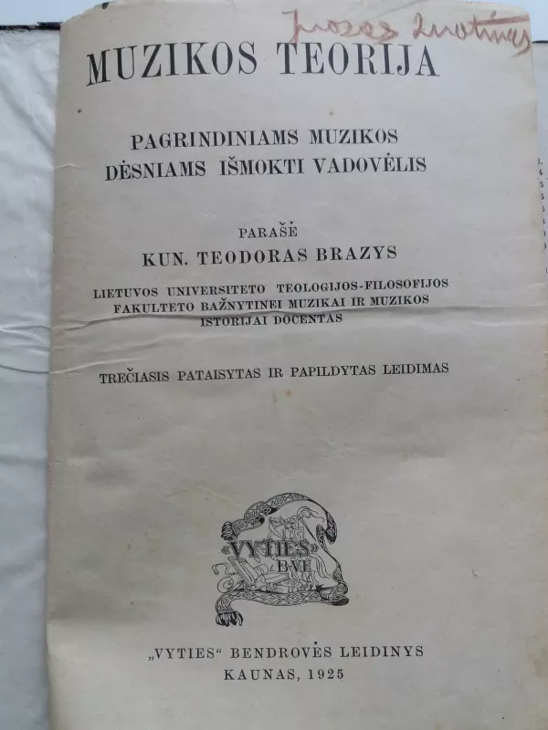 Muzikos teorija : pagrindiniams muzikos dėsniams išmokti vadovėlis - Teodoras Brazys, knyga