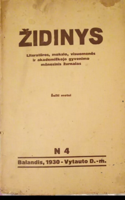 Židinys , 1930m., Nr.4 - Autorių Kolektyvas, knyga 2