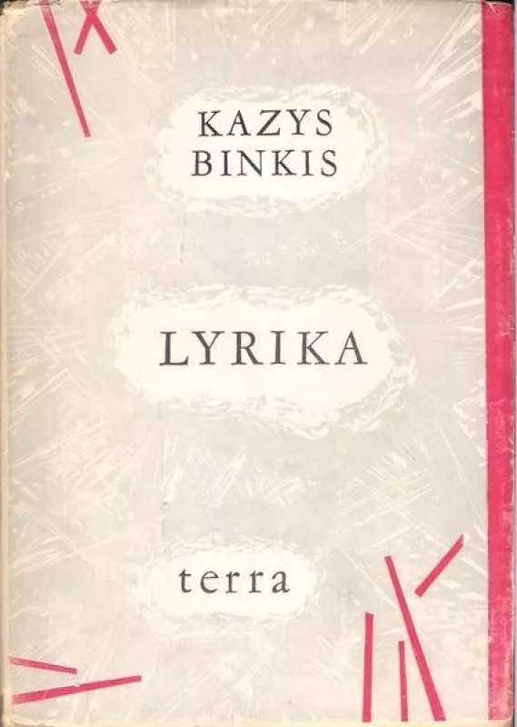 Lyrika - Kazys Binkis, knyga