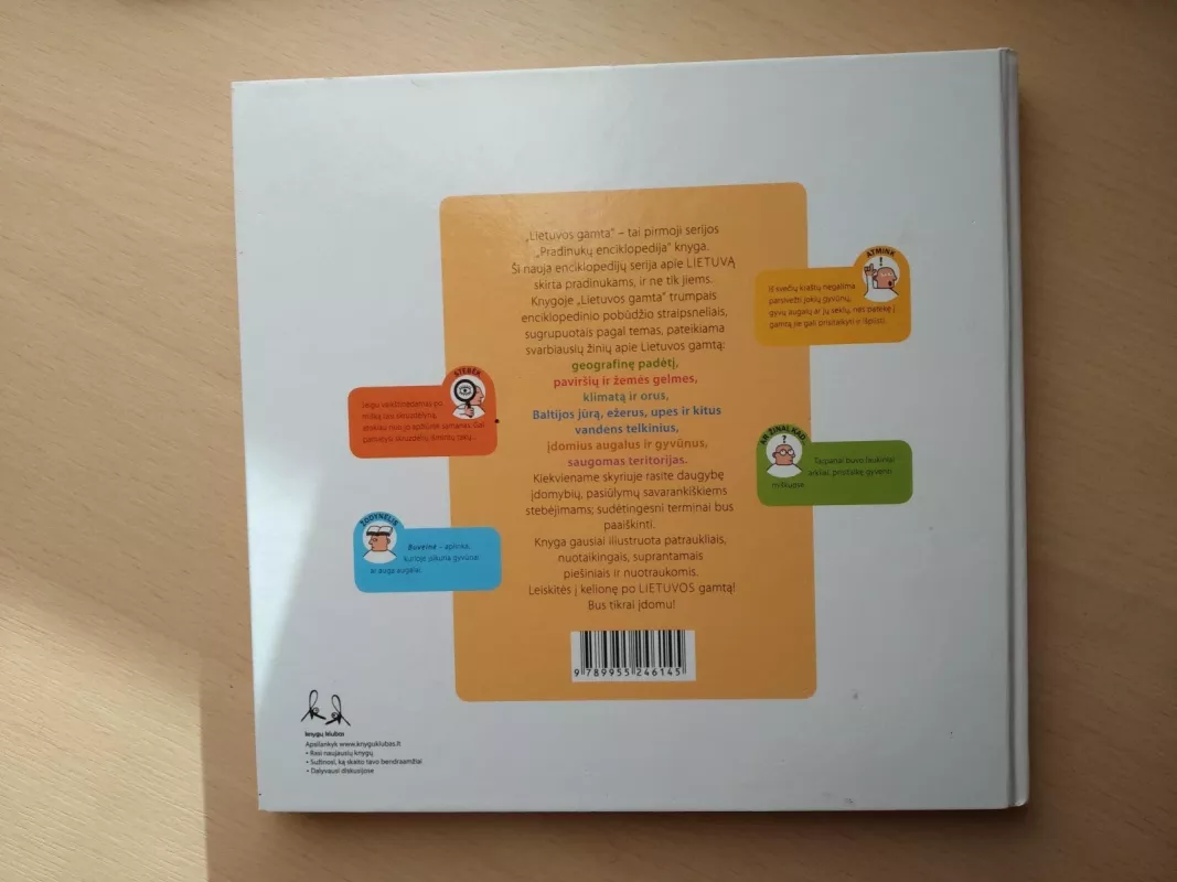 Lietuvos gamta - Zigmantas Gudžinskas, knyga