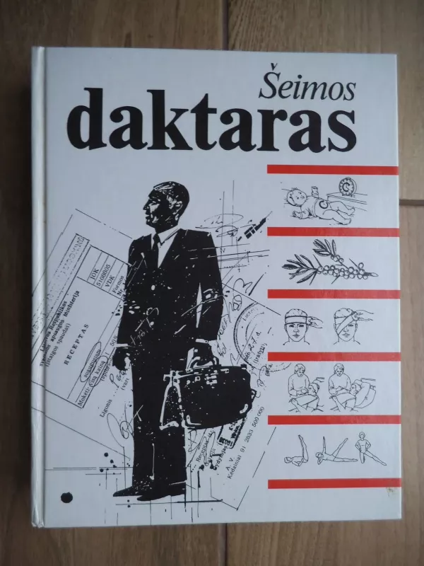 Šeimos daktaras - Autorių Kolektyvas, knyga 3