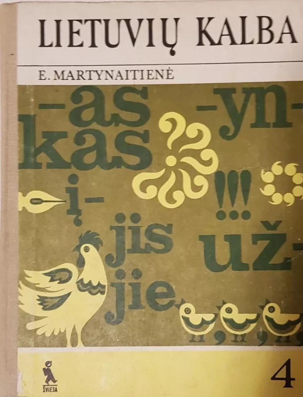 Lietuvių kalba 4 - E. Martynaitienė, knyga