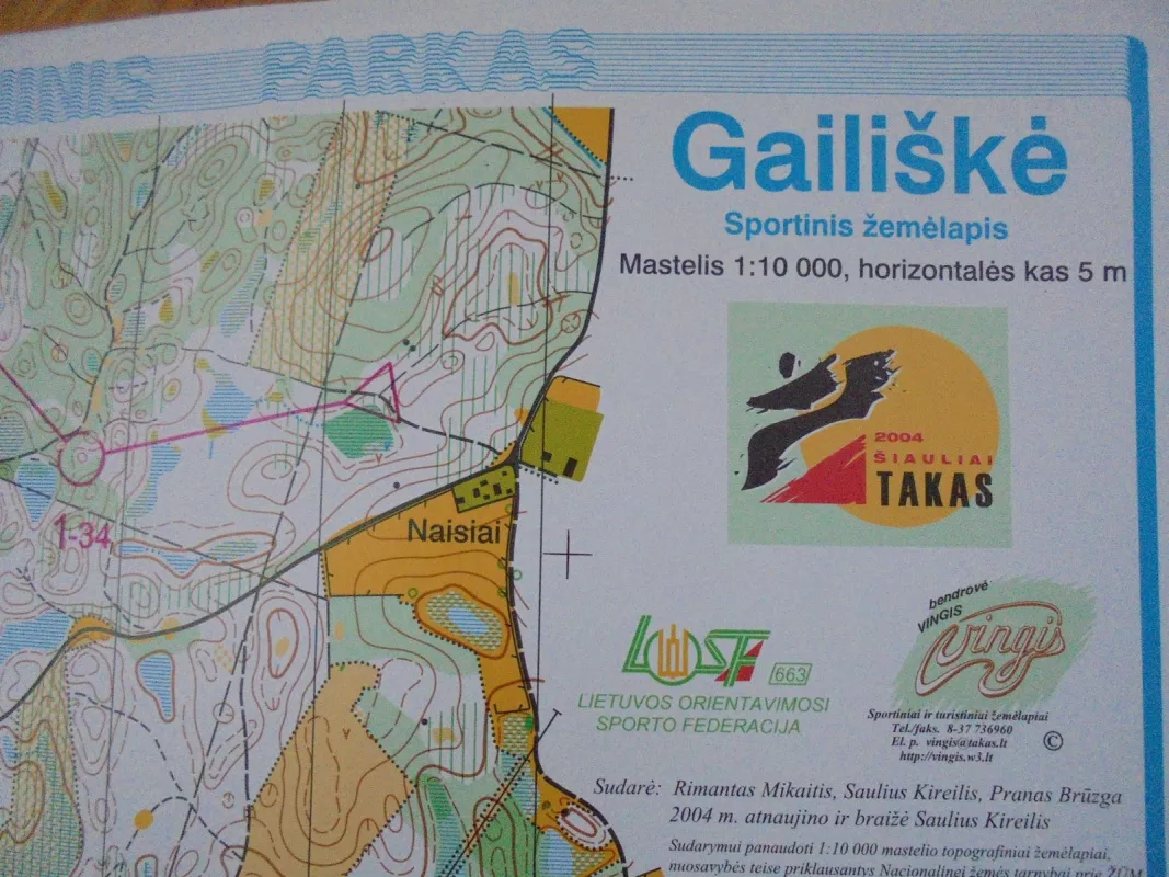 Gailiškė-sportinis žemėlapis. Kurtuvėnų regioninis parkas - Autorių Kolektyvas, knyga