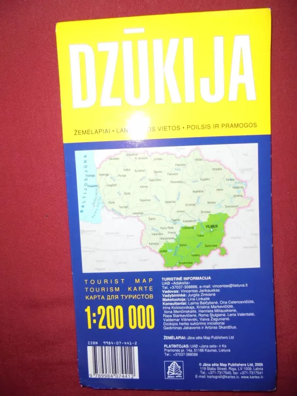 Dzūkija-  turistinis žemėlapis - Autorių Kolektyvas, knyga 3