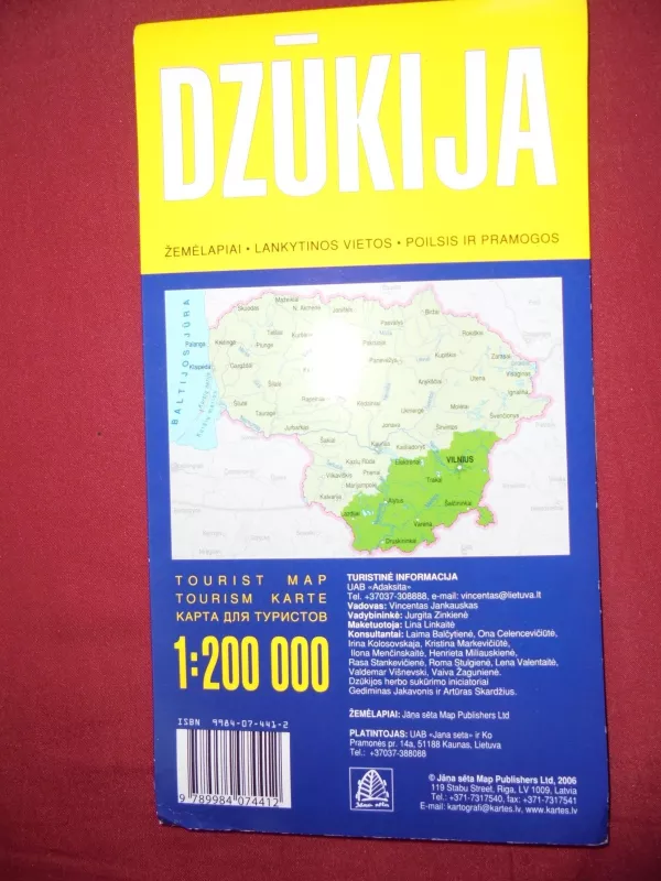 Dzūkija-  turistinis žemėlapis - Autorių Kolektyvas, knyga