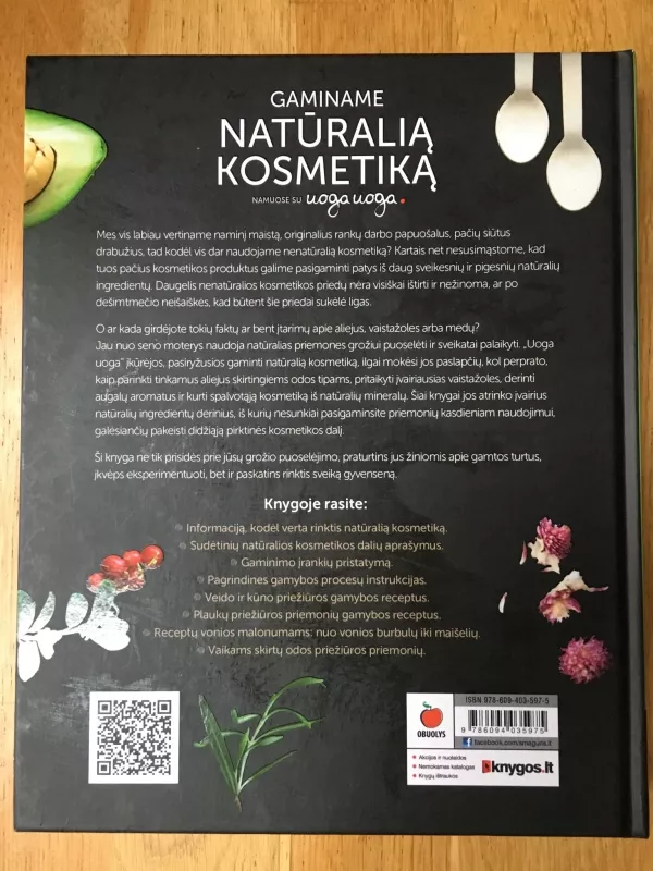 Gaminame natūralią kosmetiką namuose su uoga uoga - Autorių Kolektyvas, knyga
