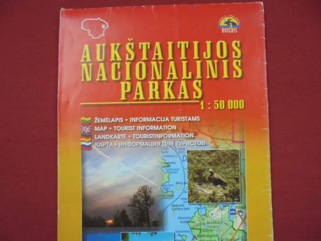 Aukštaitijos nacionalinis parkas- žemėlapis - Autorių Kolektyvas, knyga