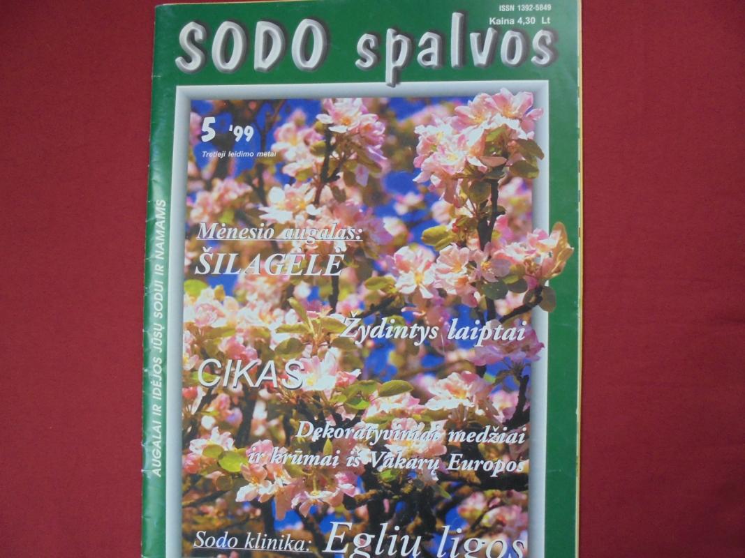 Sodo spalvos - Autorių Kolektyvas, knyga 2
