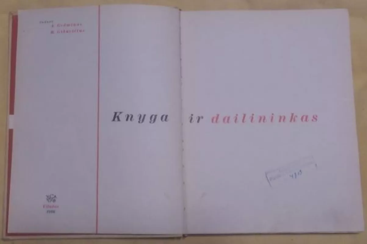 Knyga ir dailininkas - Antanas Gedminas, knyga 4