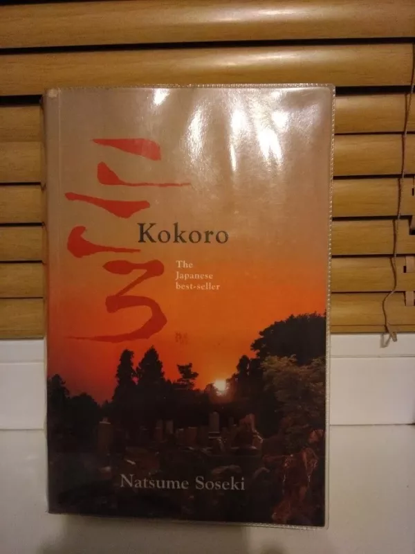 Kokoro - Soseki Natsume, knyga