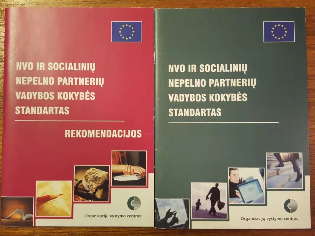NVO ir socialinių partnerių vadybos kokybės standartas - R. Diržys, ir kiti , knyga 2