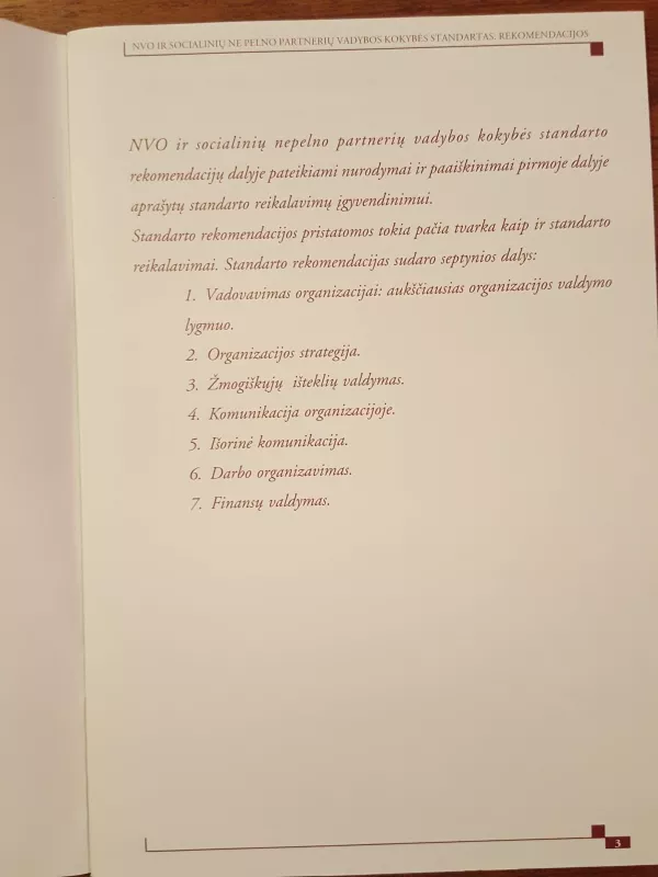 NVO ir socialinių partnerių vadybos kokybės standartas - R. Diržys, ir kiti , knyga 5