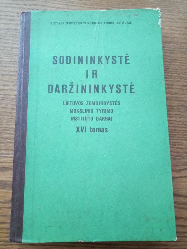Sodininkystė ir daržininkystė - Autorių Kolektyvas, knyga 5
