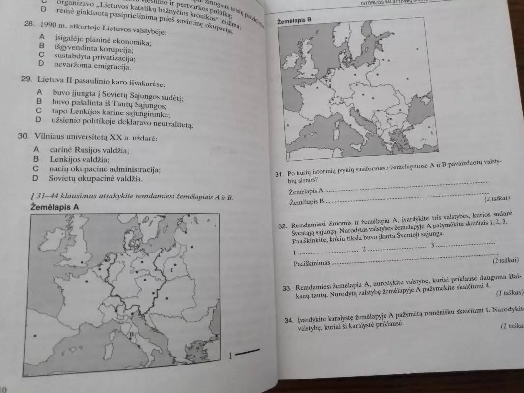 Į pagalbą abiturientui / ISTORIJA 2006-2010 - Autorių Kolektyvas, knyga 3